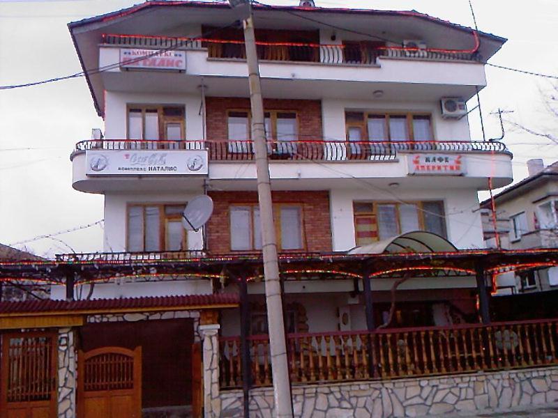 Family Hotel Natalis Khisaria Eksteriør bilde